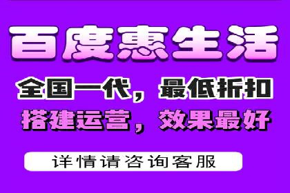 百度竞价代理的投放技巧与效果评估案例
