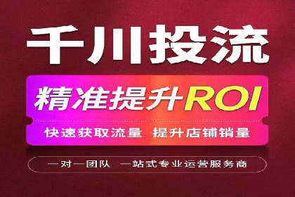 SEM竞价开户实战案例：效果对比分析